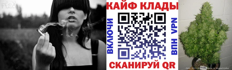 Что такое Воронеж МАРИХУАНА НБОМе МЕФ Alpha PVP