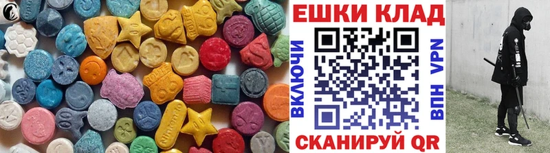 магазин продажи   мега сайт  ЭКСТАЗИ 300 mg  Воронеж 