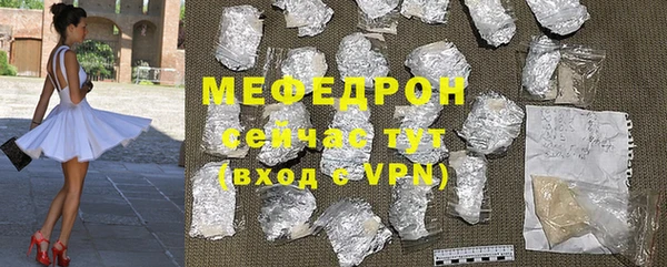 MDMA Верея