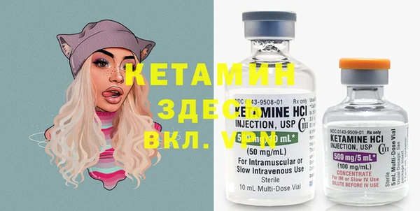 прущие крисы Нея