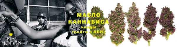 MDMA Верея