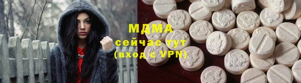 прущие крисы Нея