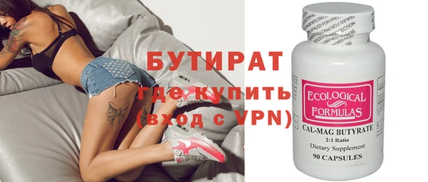 индика Новокубанск