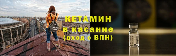 круглые Верхний Тагил