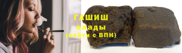 прущие крисы Нея