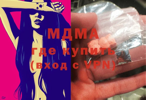spice Новодвинск