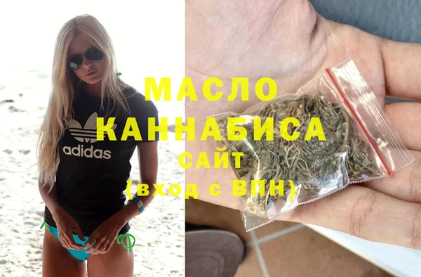PSILOCYBIN Новозыбков