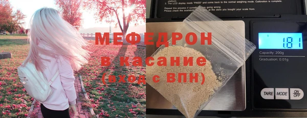 PSILOCYBIN Новозыбков