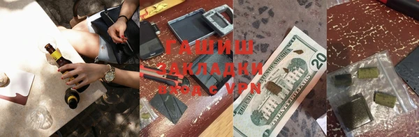 spice Новодвинск