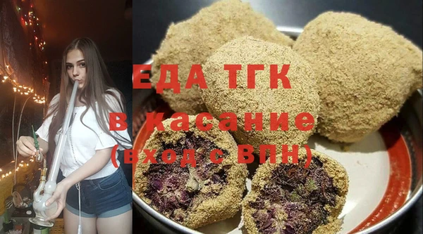 MDMA Верея