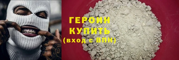 прущие крисы Нея