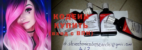MDMA Premium VHQ Нефтекумск
