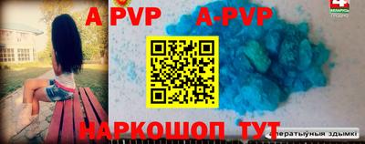 круглые Бугуруслан