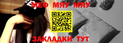 гашиш Аргун