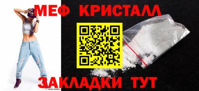 сатива Бузулук