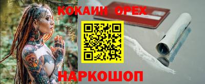 сатива Бузулук