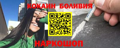 сатива Бузулук