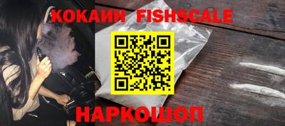 гашиш Аргун