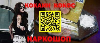 сатива Бузулук