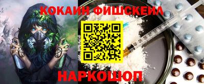 сатива Бузулук