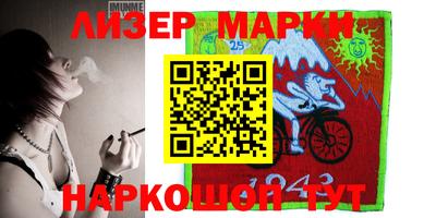сатива Бузулук