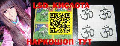 гашиш Аргун