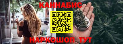 гашиш Аргун