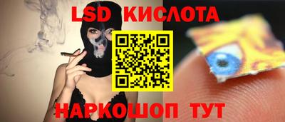 круглые Бугуруслан