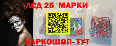 круглые Бугуруслан