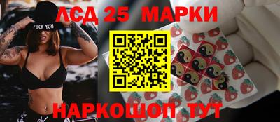 твердый Балашиха