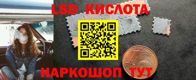 дурь Бугуруслан