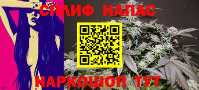круглые Бугуруслан