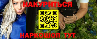 сатива Бузулук