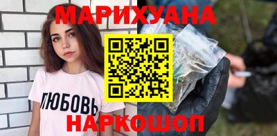 сатива Бузулук