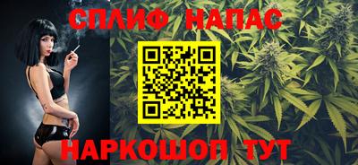 круглые Бугуруслан