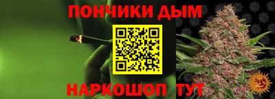 альфа пвп VHQ Апрелевка