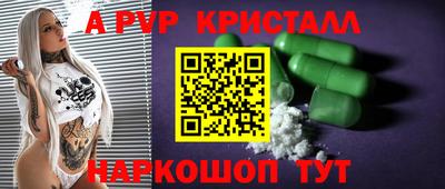 крисы Гусев