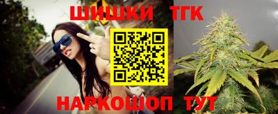 гашиш Аргун