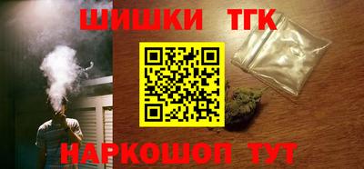 сатива Бузулук