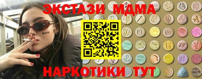 сатива Бузулук