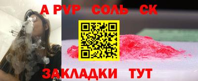 круглые Бугуруслан