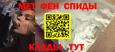 гашиш Аргун