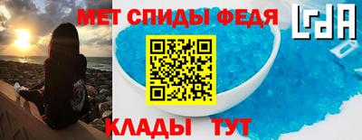 круглые Бугуруслан