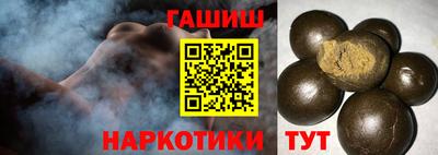 альфа пвп VHQ Апрелевка