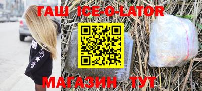 круглые Бугуруслан