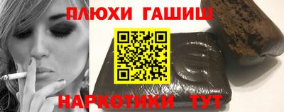 альфа пвп VHQ Апрелевка