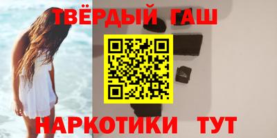 сатива Бузулук