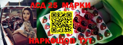 альфа пвп VHQ Апрелевка