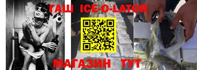 круглые Бугуруслан