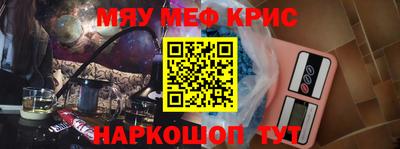 круглые Бугуруслан